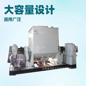 5000L不锈钢高温型捏合机|硅藻泥生产用捏合机|球阀出料捏合机