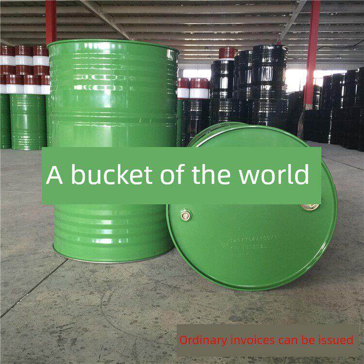 全新200L/50/30/20升圆形柴油大铁桶加厚化工钢桶备用油箱包邮