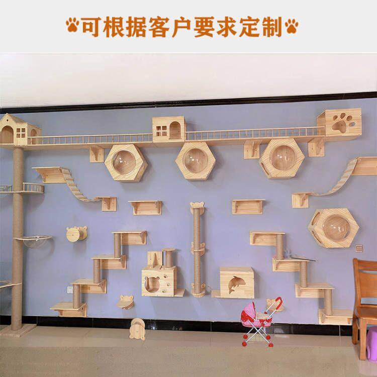 猫爬架壁挂式实木猫窝树猫墙壁式跳台抓柱板木质墙上面屋厂家