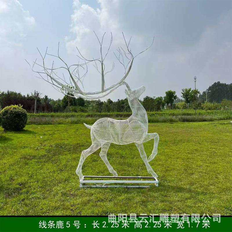 不锈钢镂空发光创意鹿雕塑铁艺金属编制动物雕塑户外草坪景观美陈