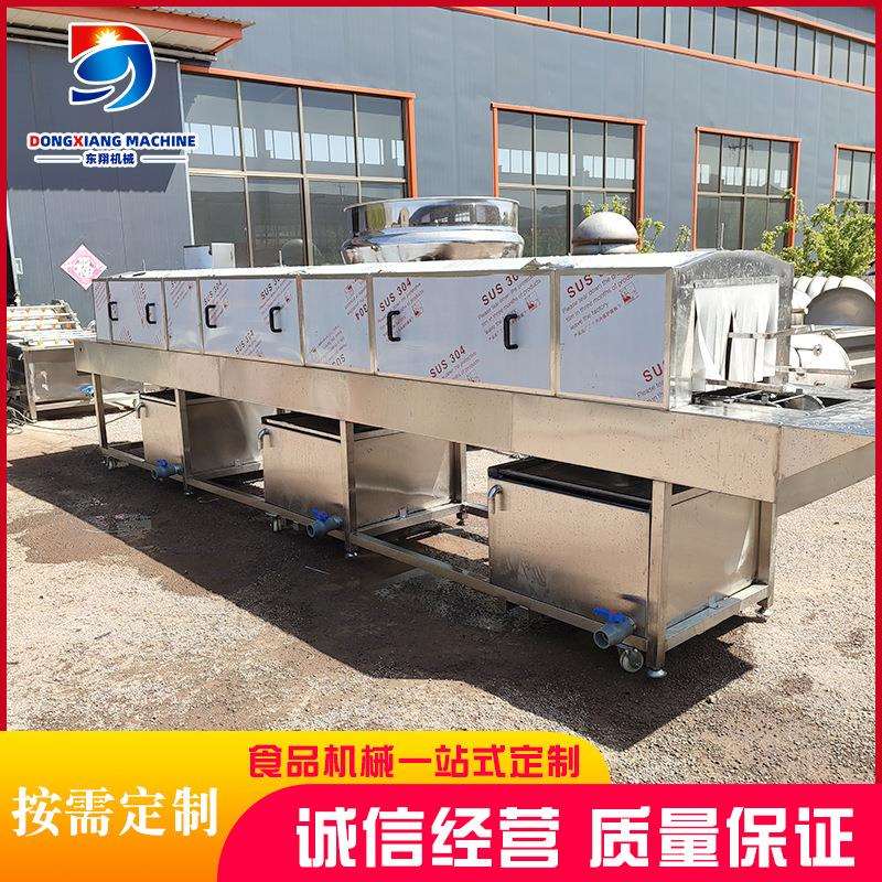 全自动物流周转筐清洗机热碱水喷淋洗筐机塑料筐去油污清洗机