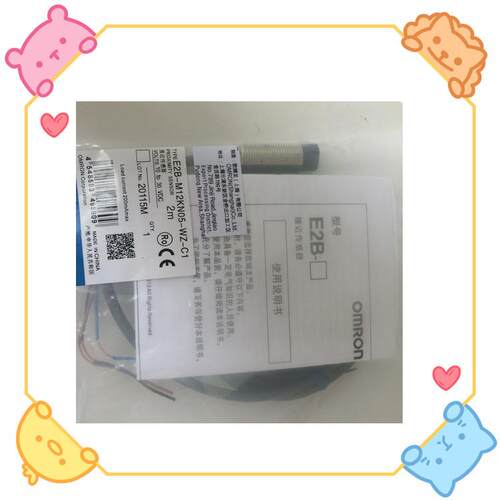 供应接近开关传感器E2A-M12LN08-M1-B1