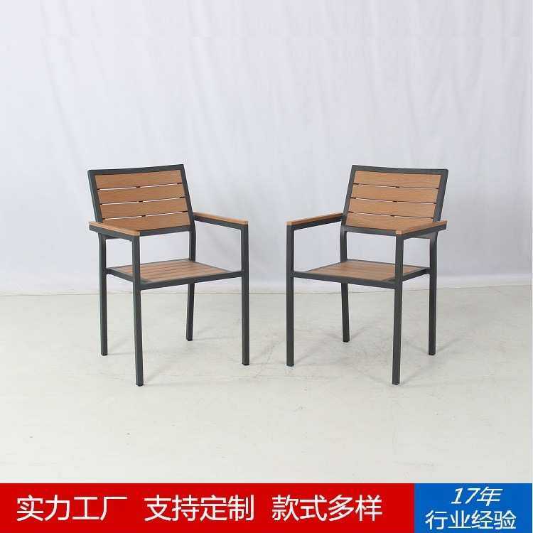 户外塑木桌椅室外庭院休闲花园露台塑木餐桌椅组合院子防腐防水椅,商业/办公家具,商用藤编家具,淘宝优惠券,粉丝福利购,淘宝优惠卷