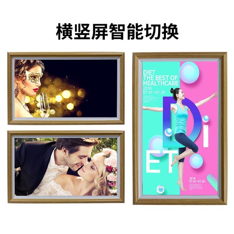 跨境专用高清艺术屏画框32寸43寸49寸55寸智能展览安卓视频广告机