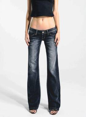 Bespoke Women Stretch Flare Darkwash s Extra