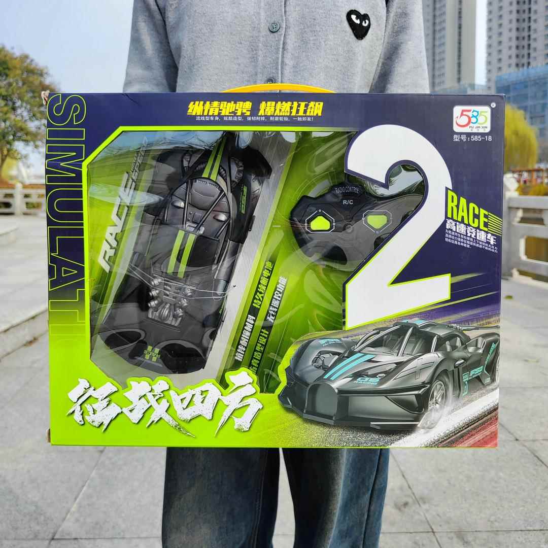 2025男孩玩具车儿童1到3岁遥控车玩具二通道无线手柄仿真赛车男孩