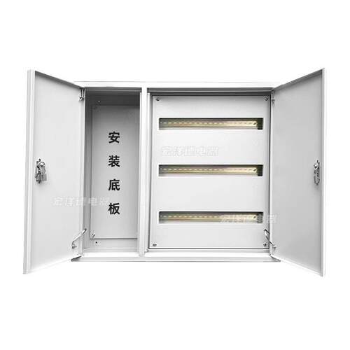 厂家直供1.2厚动力照明箱C45双层门总控照明配电箱防潮防腐配电柜