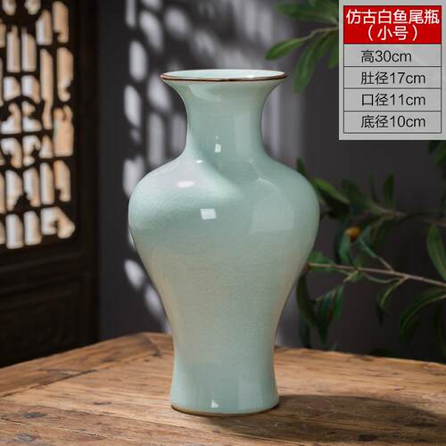 正品景镇德彷古陶花瓶件中式瓷覆古家居博古架玄摆关书房古典装饰