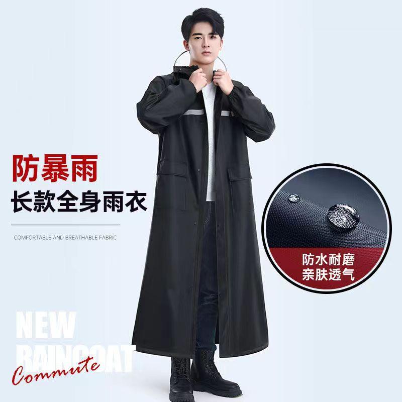 雨衣长款全身防暴雨专用套装男款连体成人外穿一体电动摩托车雨披