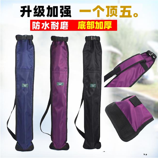 渔具收纳包防水鱼竿包钓鱼伞收纳袋便携超轻型杆包鱼竿袋耐磨帆布