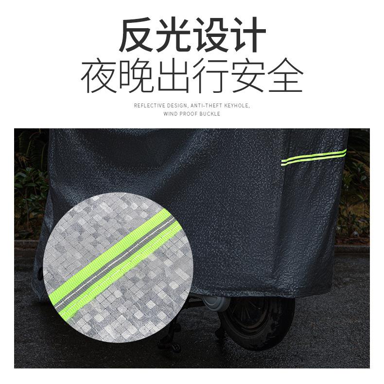 电动车摩托车电瓶车电动车防尘罩