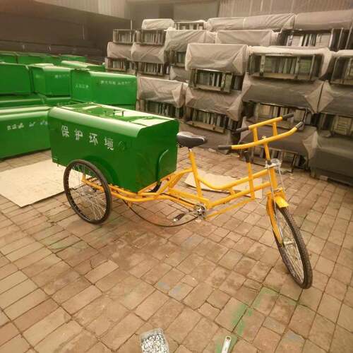 环卫三轮车保洁垃圾车脚蹬人力环卫车垃圾清运车包邮