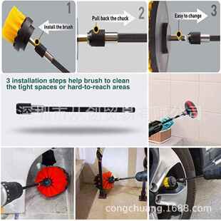 7pcs钻刷组细节刷合套装 多955功能洗车电空调清洁风口内饰细节2刷