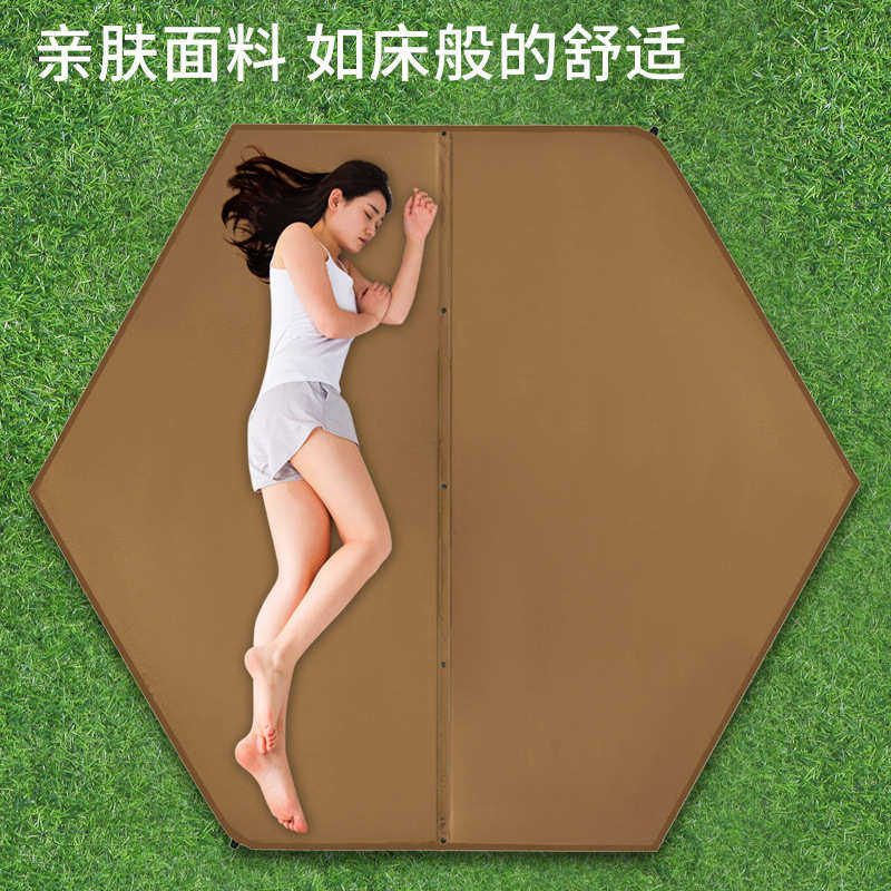 六角充气垫户外帐篷睡垫自动充气床防潮垫子加宽加厚便携露营地垫,户外/登山/野营/旅行用品,野餐垫,淘宝优惠券,粉丝福利购,淘宝优惠卷