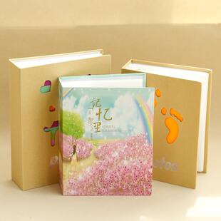 5寸200张相册本纪念册插页式大容量家庭情侣宝宝五寸照片小本影集