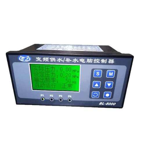BL8000液晶变频恒压供水控制器带休眠定时一拖五水泵变频控制器