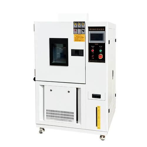 GD-SY4010高低温湿热试验箱可程式恒温恒湿箱高低温恒湿恒湿箱
