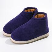 加加绒厚老北京棉鞋 男冬季 老人保布暖士居家 中老年手工男棉鞋 正品