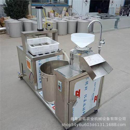 小型商用自动磨浆机全自动做豆腐设备气动压榨豆腐一体机
