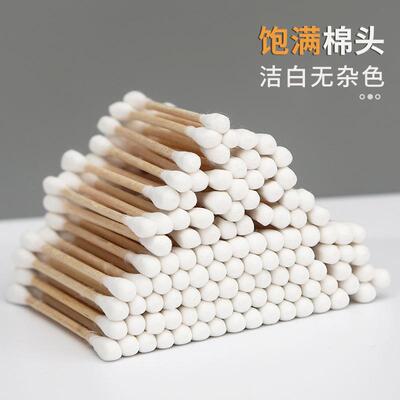 100 pieces of cotton swabs, dual-ended cotton swabs, baby co