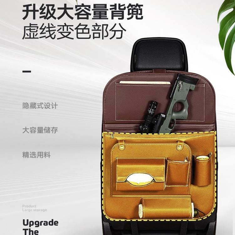 皮革垃用桶款纳袋收圾汽车座椅991后背收纳袋挂袋车载品厂家
