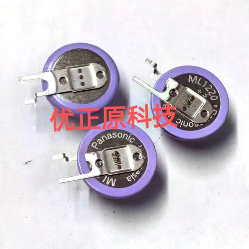 适用于联想Z460主板电子bois ML1220笔记本电脑纽扣电池3V带焊脚
