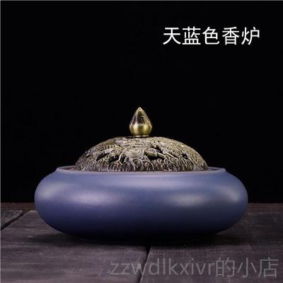 新款瓷李杜陶茶盘香炉檀香炉家沉用室内香薰炉居家道摆件香熏香炉