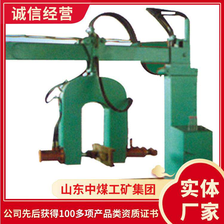 KZY型矿车整形机操作规范矿车整形机结构轻巧矿车整形机