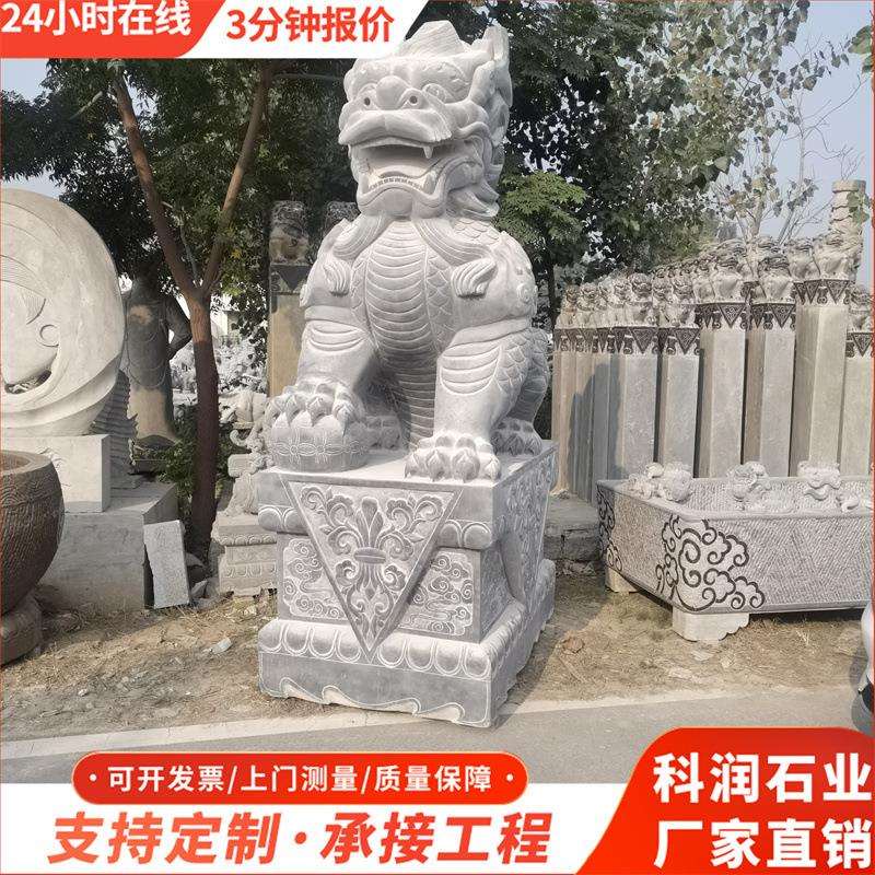 花岗岩石麒麟一对 景区公园石麒麟装饰摆件 园林广场青石石麒麟