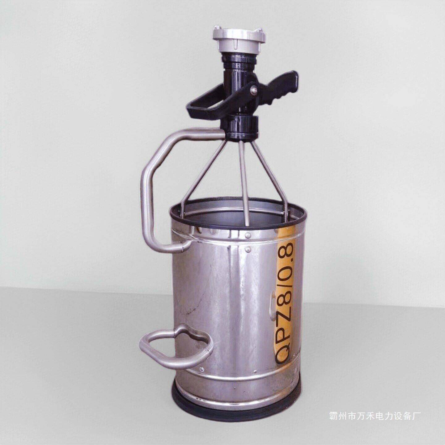 手持泡沫发生器 中倍数泡沫枪 中倍数泡沫发生器 QPZ8-0.8