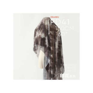 扎染布料 柔软手感 印花面料PD41 弹力网孔 抽象扎染