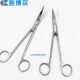 弯尖不锈钢全5cm14cm16cm18cm20cm24cm剪刀剪刀10cm12现货.尖直