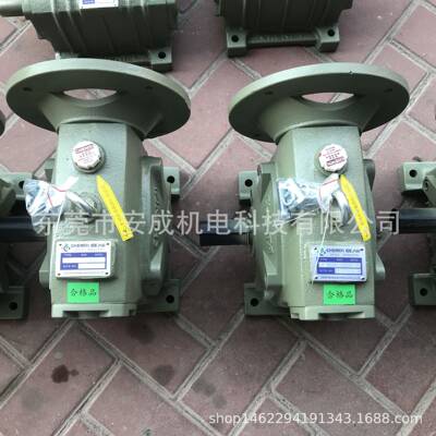 成大减速机CHENTAGEARBSM10030