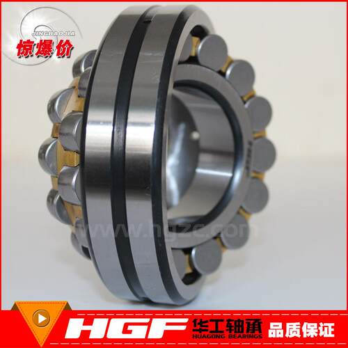 HGF厂家供应22206RHKW33轴承产品