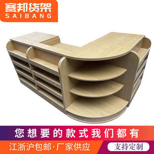 款 厂家直供收银台超市便利店母婴木质转角组合柜台烟酒柜热卖