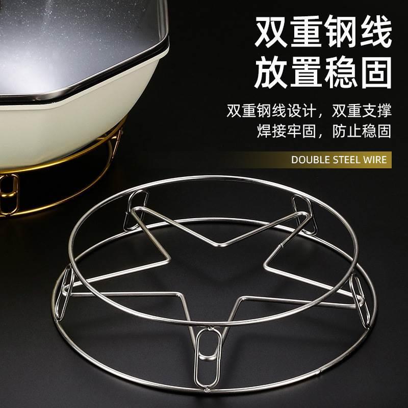 不锈钢锅架蒸架锅垫两用多功能放锅架子蒸笼加厚隔水隔热厨房收纳