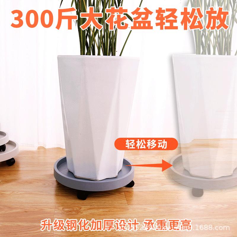 重物移动托盘水桶移动底座重物移动托架桶装水移动托盘承重万向轮