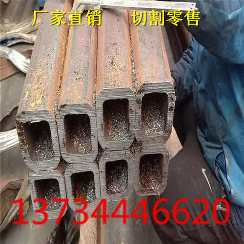 焊接5q345b非标 方管管厚壁方矩55直无缝管管缝*退 黑方40无缝方*