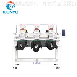 3电头9针自动脑绣机成衣帽子纺织Q903织物用花全品绣花设备