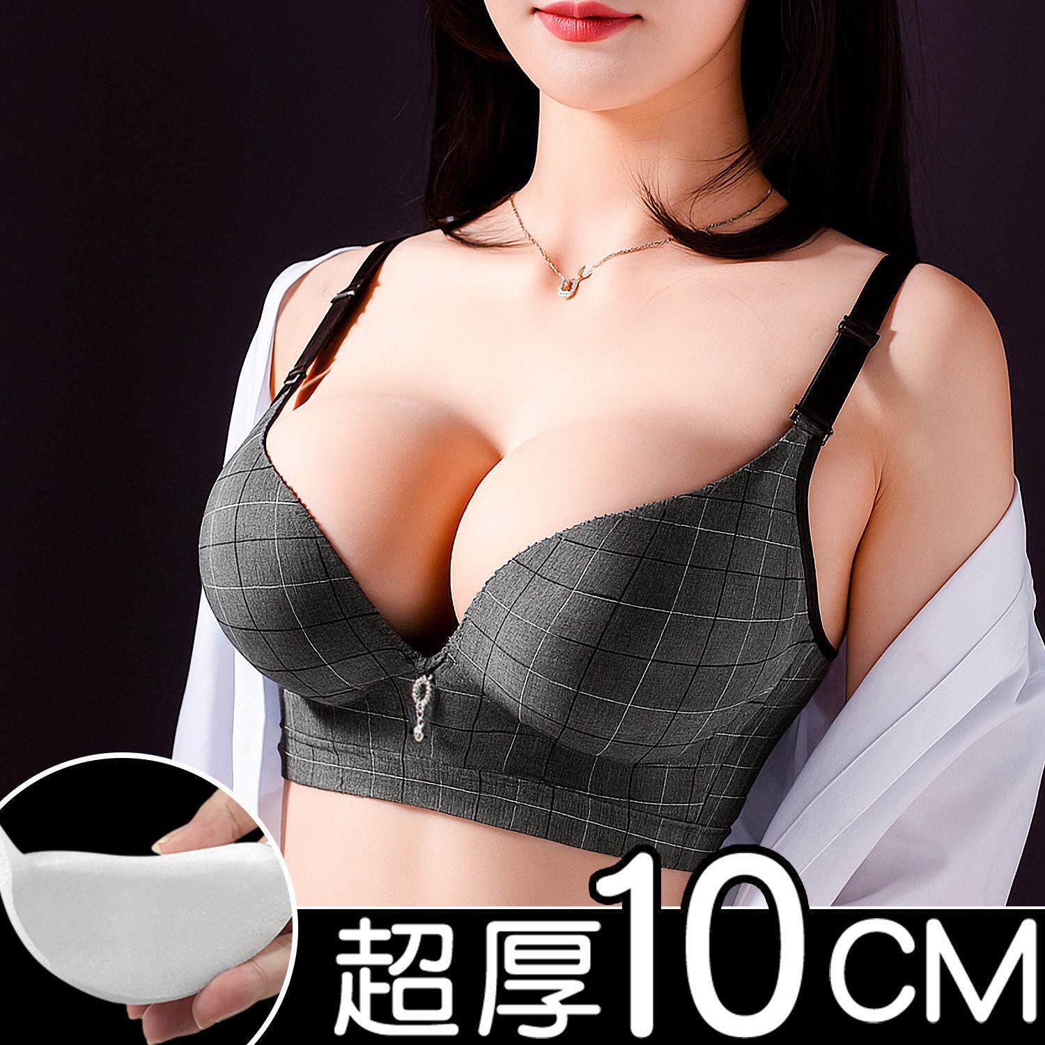 加厚文胸罩10cm小胸聚拢平胸专用女士超厚无钢圈特厚内衣套装内衣