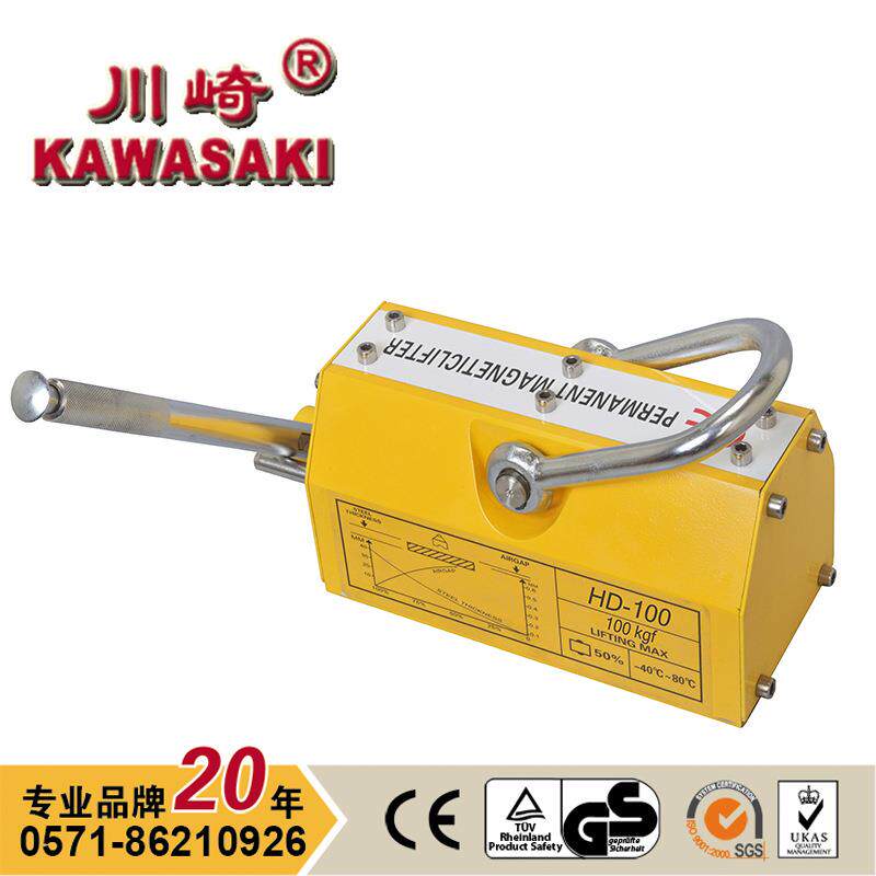 现货供应永磁起重器100kg-10000kg10吨起重磁铁永磁吸盘HD1t