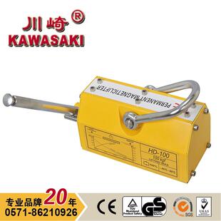 现货供应永磁起重器100kg 10000kg10吨起重磁铁永磁吸盘HD1t