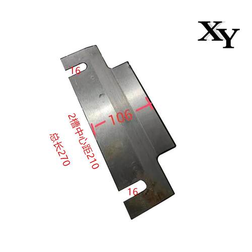 无心磨床M100B切磨切入5mm8mm10mmm12m1M1080切58mm20mm刀板托板