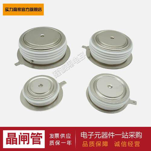 【晶闸管】T1551N50TOF T1551N52TOF T1589N20TOF T1589N22TOF