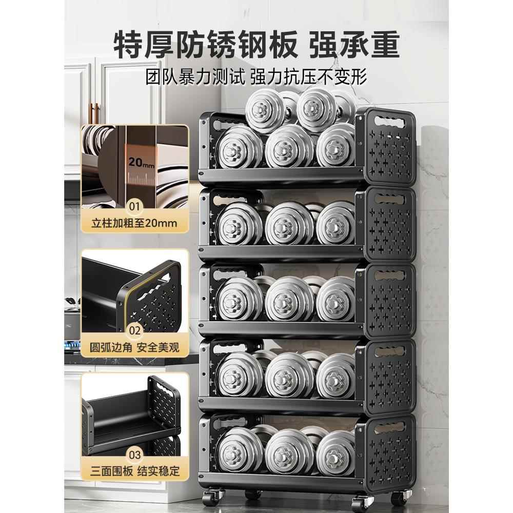 ?房菜篮子置物架多层落地用台厨面家水果Fh(h(d$p蔬菜多功能收推