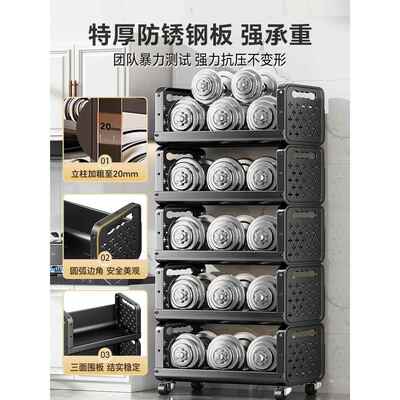 ?房菜篮子置物架多层落地用台厨面家水果Fh(h(d$p蔬菜多功能收推