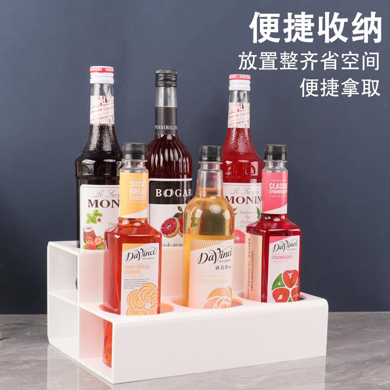 多层亚克力果露架咖啡奶茶店厨房调料瓶储物架桌面吧台收纳置物架