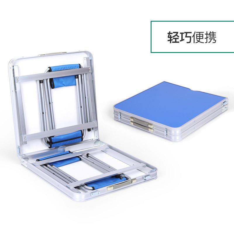 户外可折叠桌椅套装自驾游餐桌便携式摆摊折叠桌广告宣传展业桌