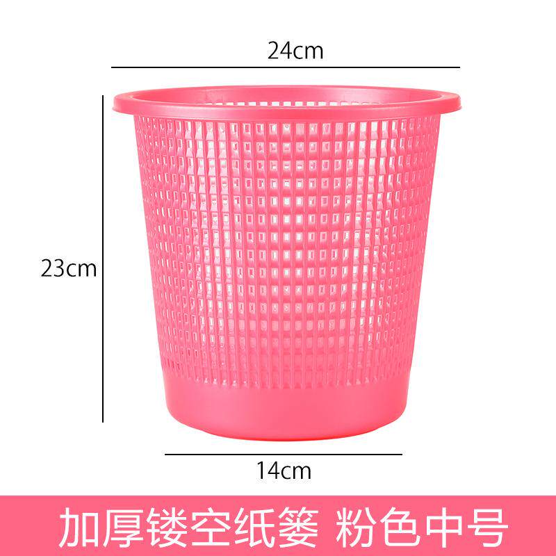 卫生间马桶客厅纸篓垃圾桶家用桌面镂空敞口纸篓现代轻奢简约办公