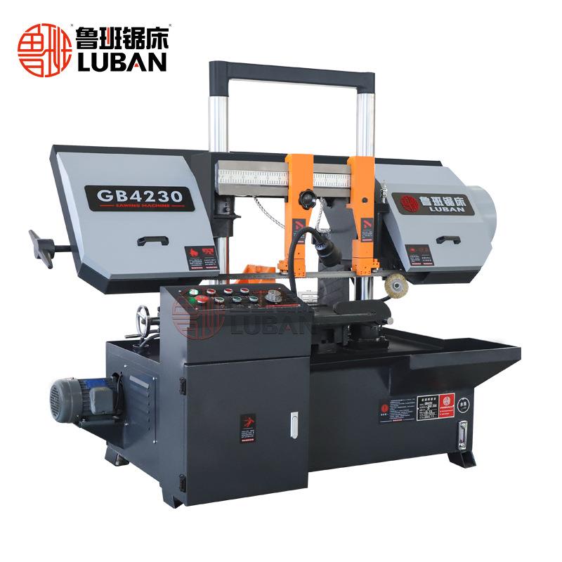 鲁班锯床 gb4230龙门半自动卧式金属带锯床300mm圆钢方钢切割锯床